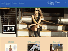 Tablet Screenshot of lupoguatemala.com